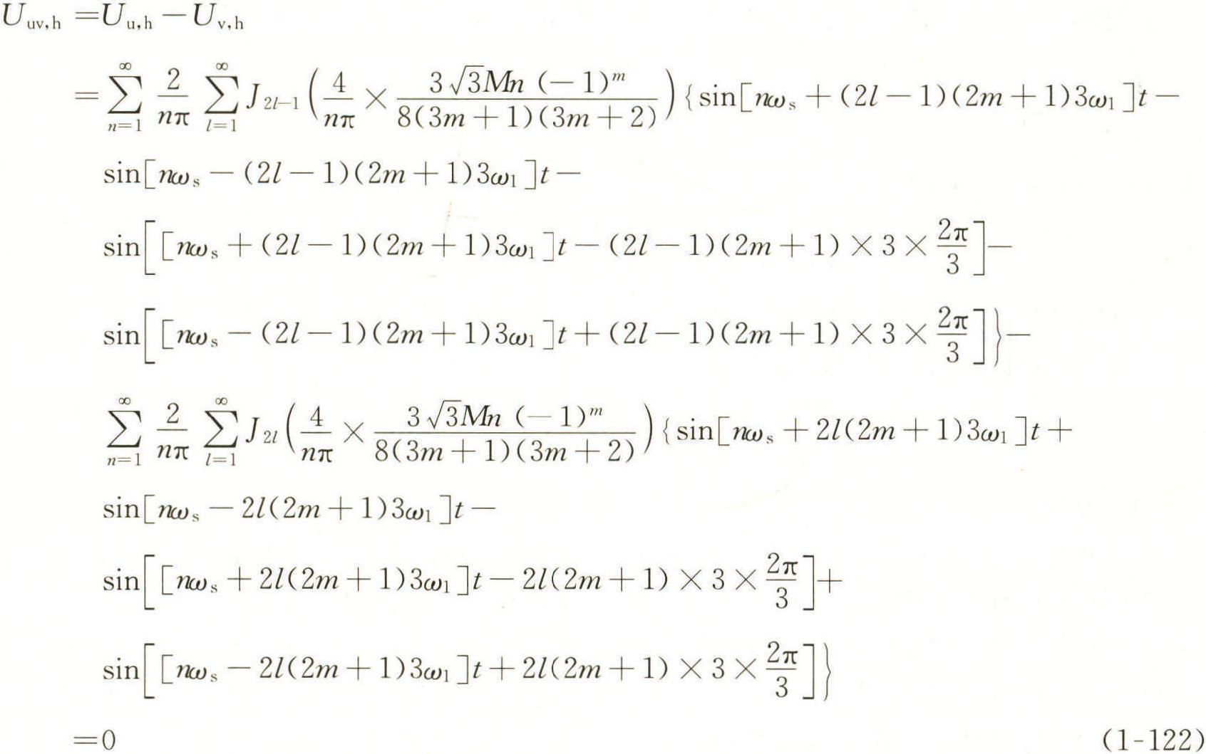 1.8.2 三相SAPWM的数学分析